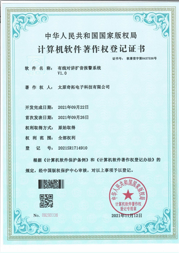 �о�(xi��n)���v�U���ϵ�yܛ��(zh��)