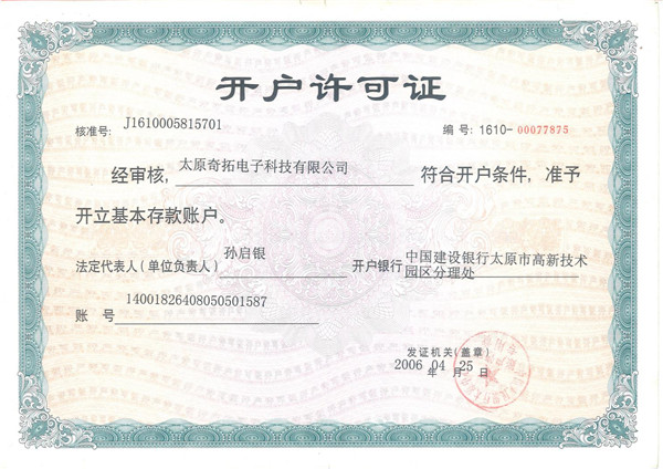 �_(k��i)��(h��)�S���C