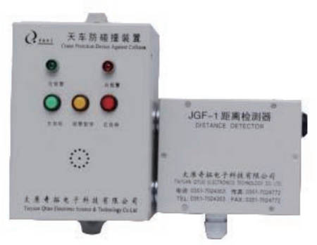 ���⣨�t�⣩����ײ�b�ü��g(sh��)����