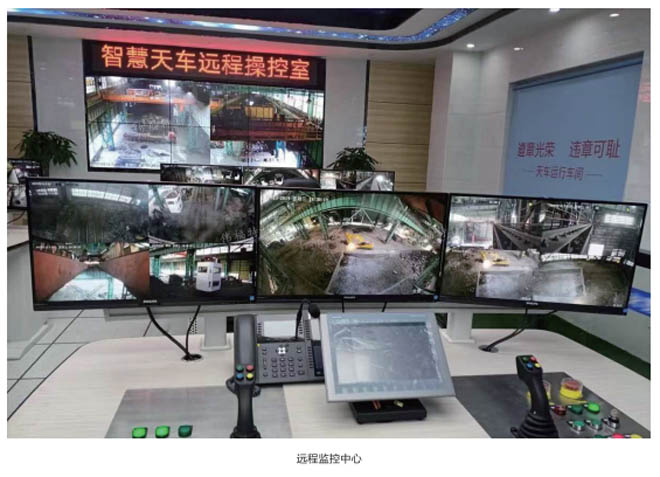 ���ؙCе��ȫ�O�ع���ϵ�y